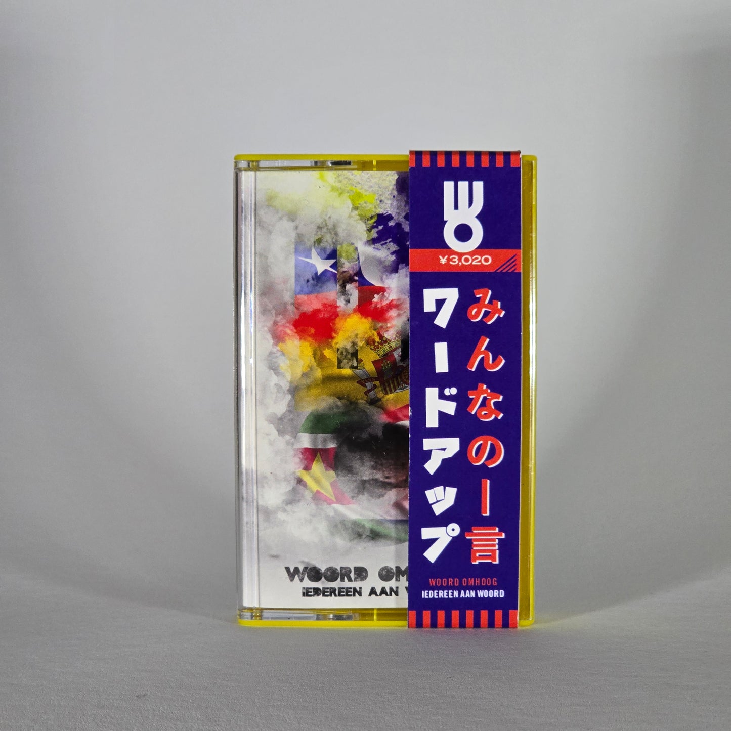 WORD UP - EVERYONE HAS A SPEECH (YELLOW, OBI) CASSETTE LIMITED EDITION