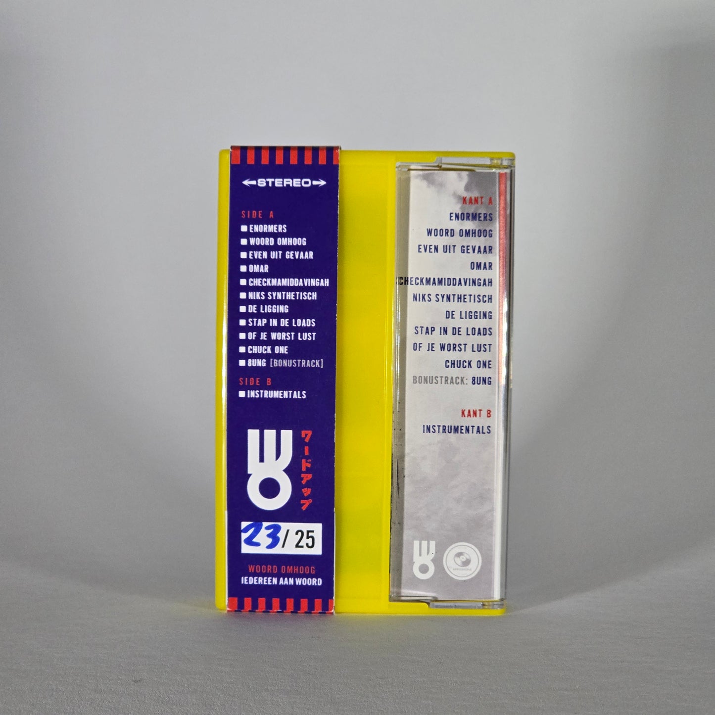 WORD UP - EVERYONE HAS A SPEECH (YELLOW, OBI) CASSETTE LIMITED EDITION