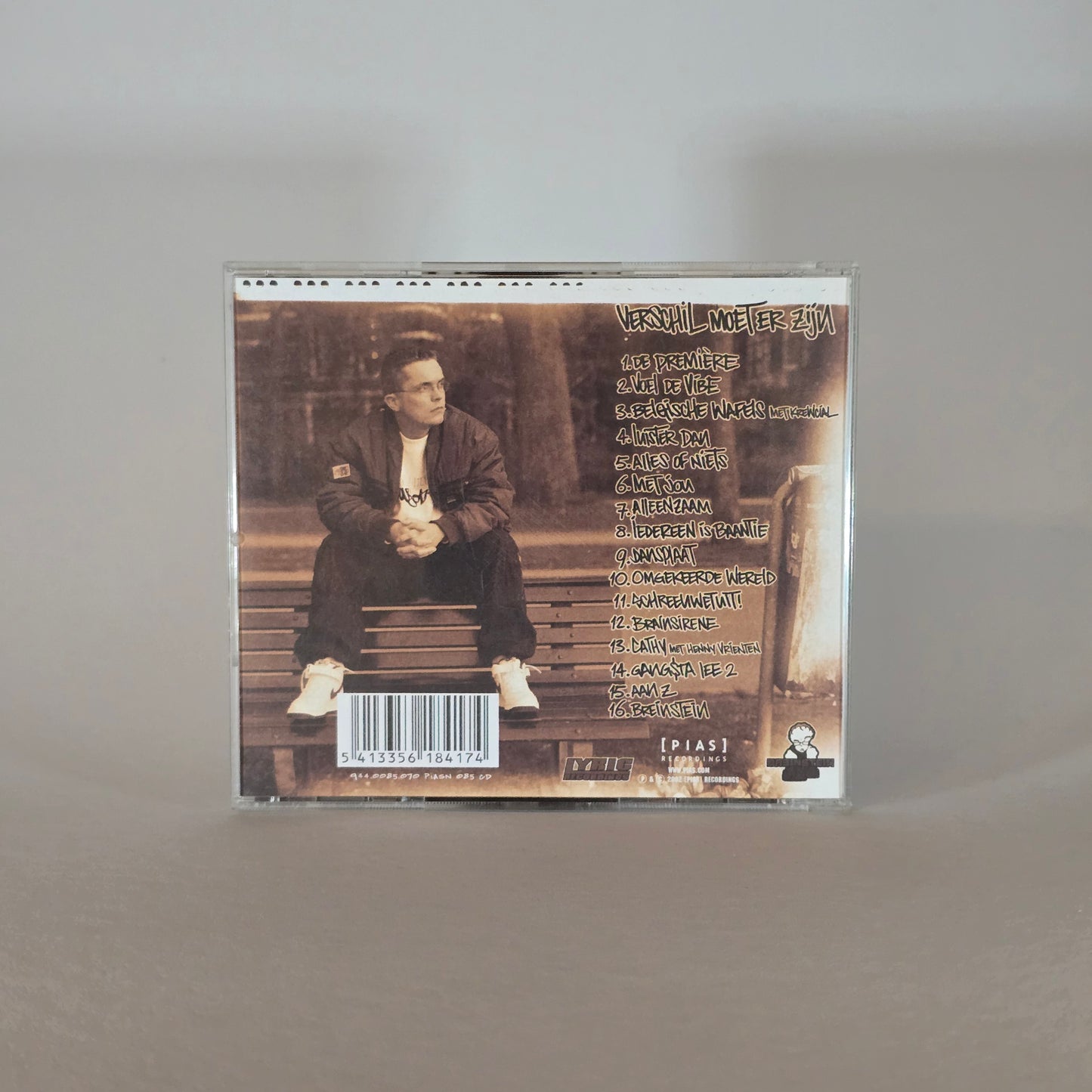 BRAINPOWER - THE MUST BE A DIFFERENCE CD