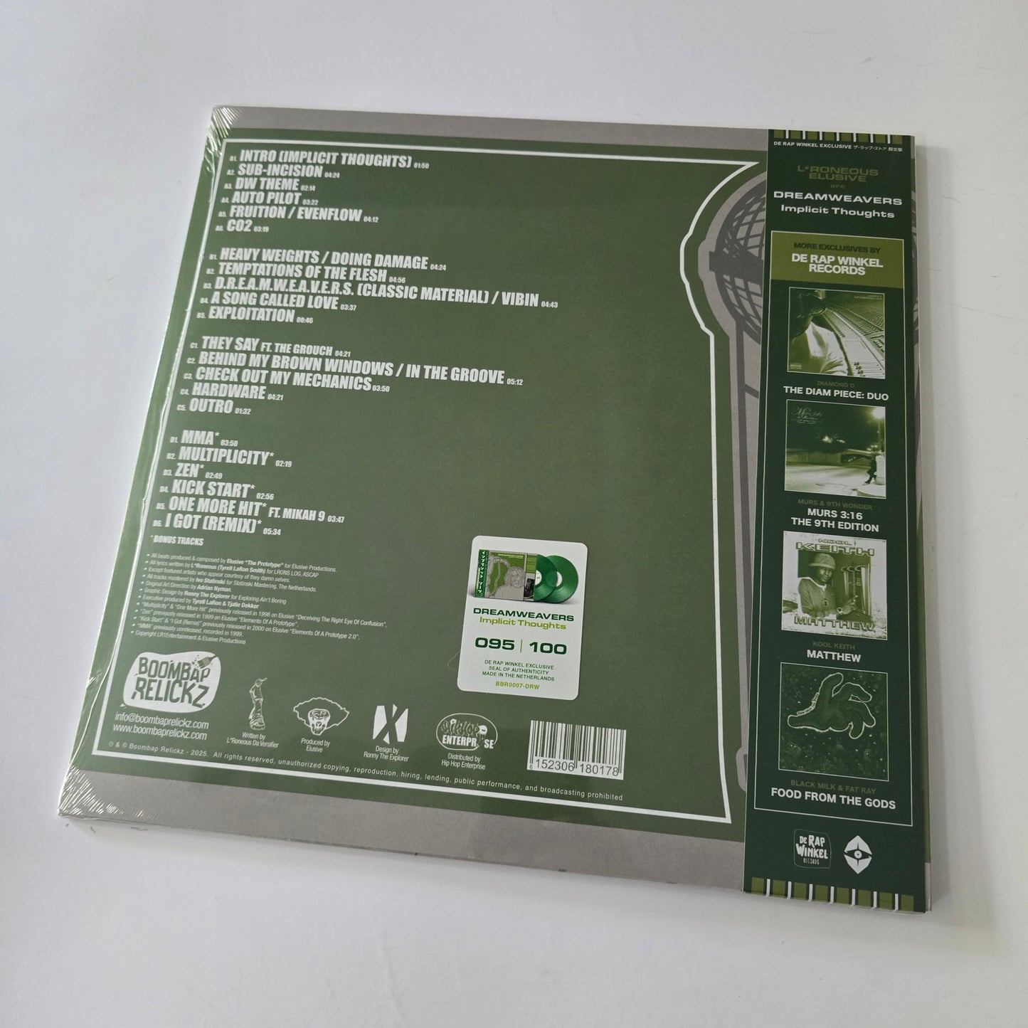DREAMWEAVERS - IMPLICIT THOUGHTS (SEALED) LIMITED EDITION TRANSLUCENT GREEN VINYL -NEW!-