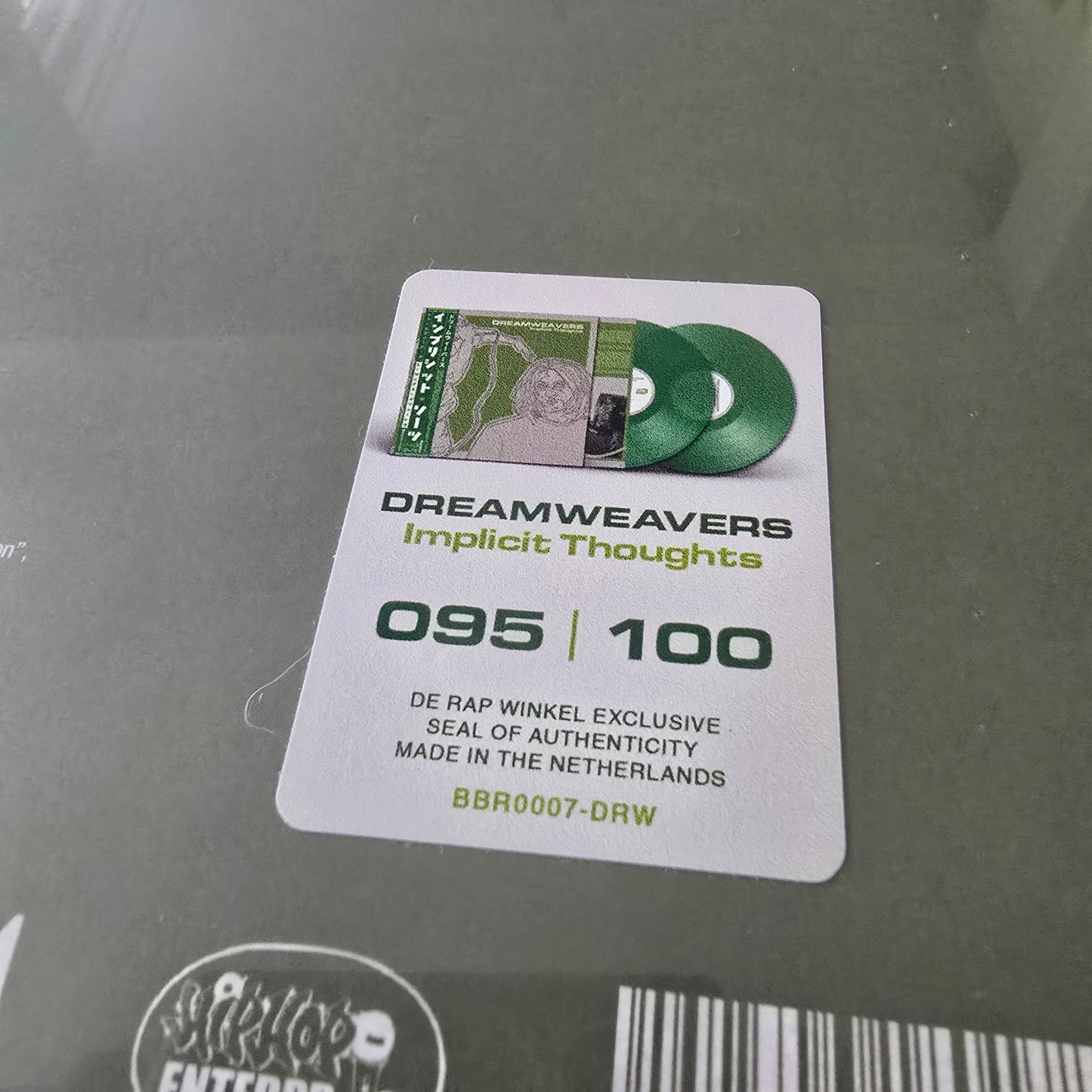 DREAMWEAVERS - IMPLICIT THOUGHTS (SEALED) LIMITED EDITION TRANSLUCENT GREEN VINYL -NEW!-