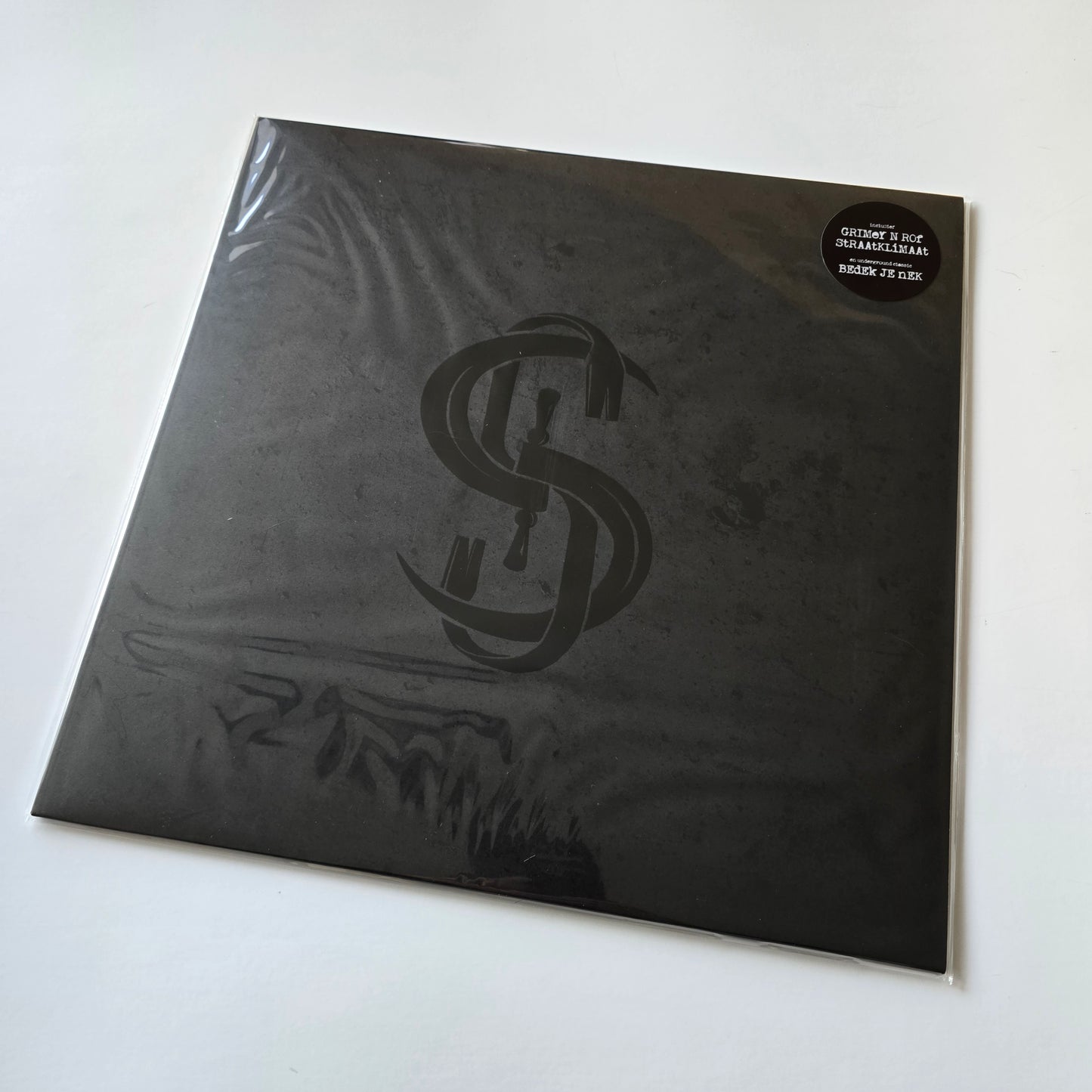 STROPSTRIKKERS - KERMIS IN DE HEL, LIMITED EDITION VINYL (SEALED) -NEW!-