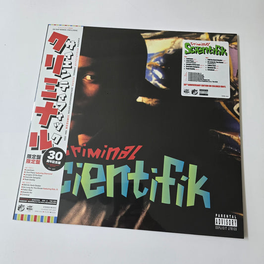 CRIMINAL - SCIENTIFIK LIMITED EDITION COLORED VINYL -NEW!-