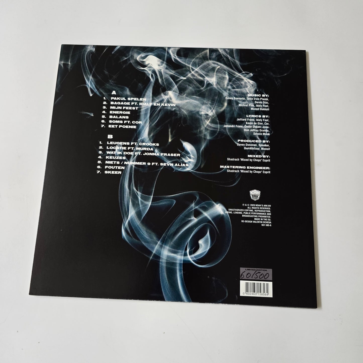 HEF - ROOK LIMITED EDITION VINYL -PRE OWNED!-