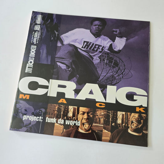 CRAIG MACK - PROJECT: FUNK THE WORLD (SEALED) LIMITED EDITION RSD25 VINYL -NEW!-