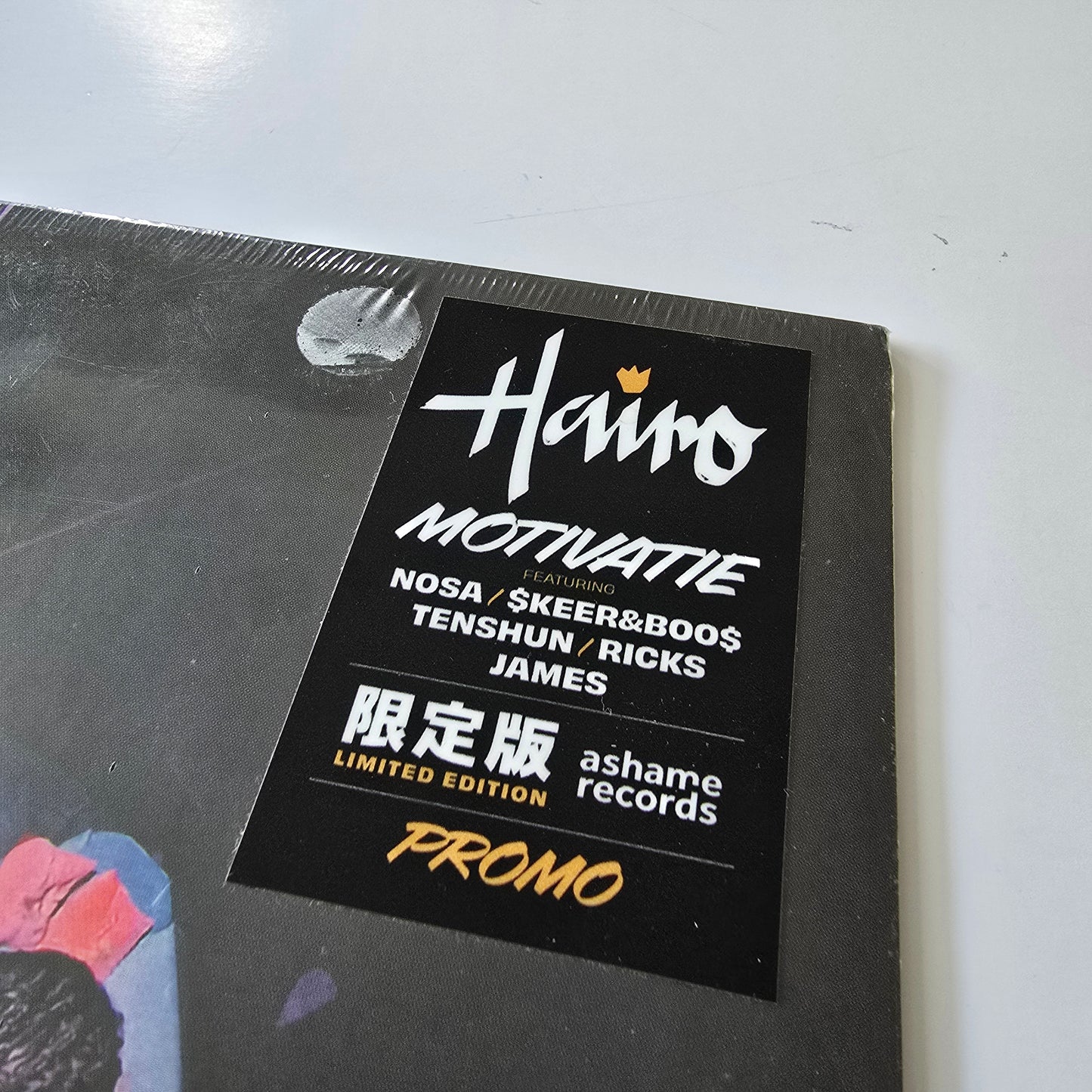 HAIRO - MOTIVATIE (SEALED) DELUXE EDITION, OBI, SPLATTER, PROMO VINYL -NEW!-
