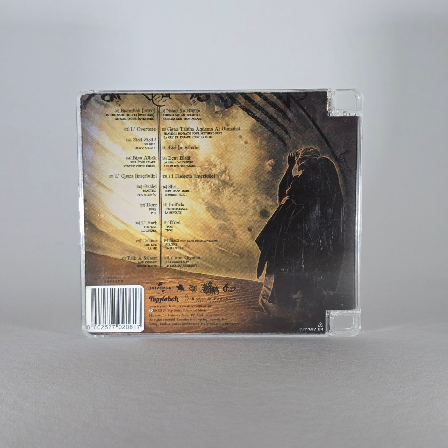 SALAH EDIN - HORR CD + DVD -NEW!-