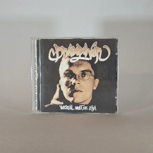 BRAINPOWER - THE MUST BE A DIFFERENCE CD