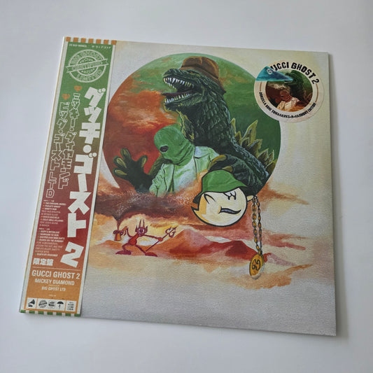 MICKEY DIAMOND X BIG GHOST LTD - GUCCI GHOST 2 (SEALED) LIMITED EDITION GUCCI SUNSET OBI VINYL-NEW!-