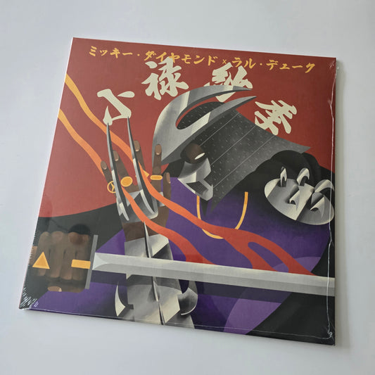 MICKEY DIAMOND X RAL DUKE - OROKU SAKI (SEALED) LIMITED EDITION YELLOW/RED/GRAY VINYL -NEW!-
