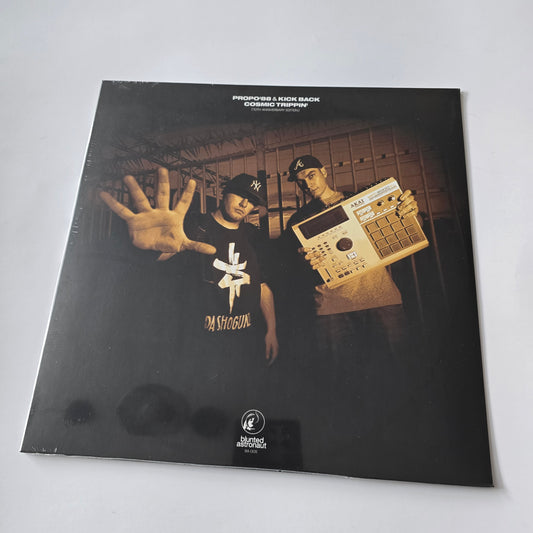 PROPO'88 & KICK BACK - COSMIC TRIPPIN' (SEALED) VINYL -NEW!-