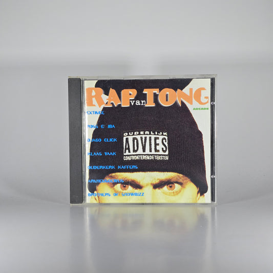 VARIOUS - RAP VAN TONG CD
