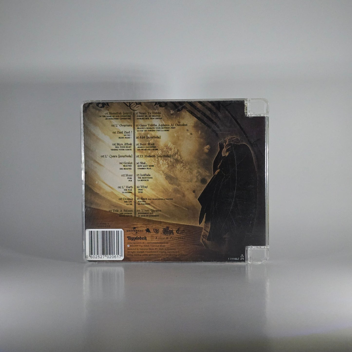 SALAH EDIN - HORR CD + DVD