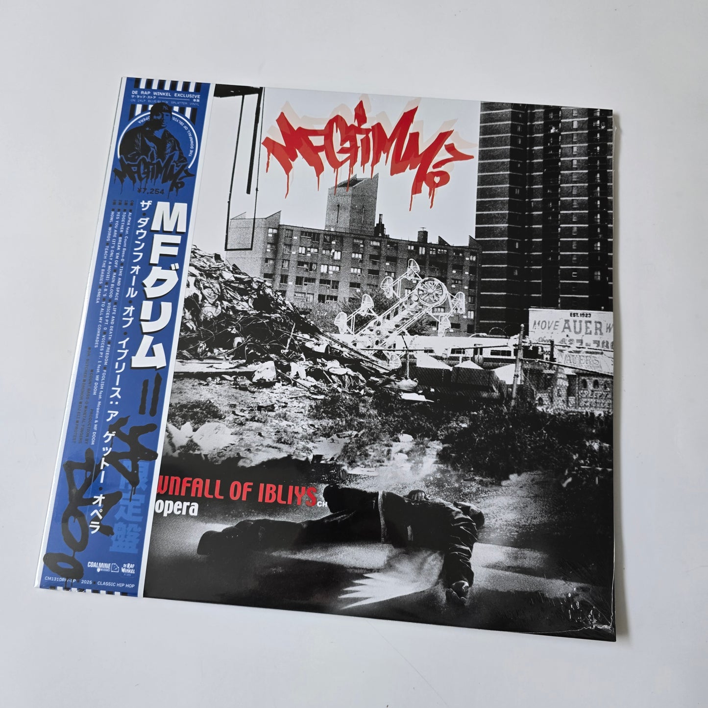 MF GRIMM - THE DOWNFALL OF IBLIYS: A GHETTO OPERA (SEALED) LIMITED EDITION COLORED VINYL 2XLP -NEW!-