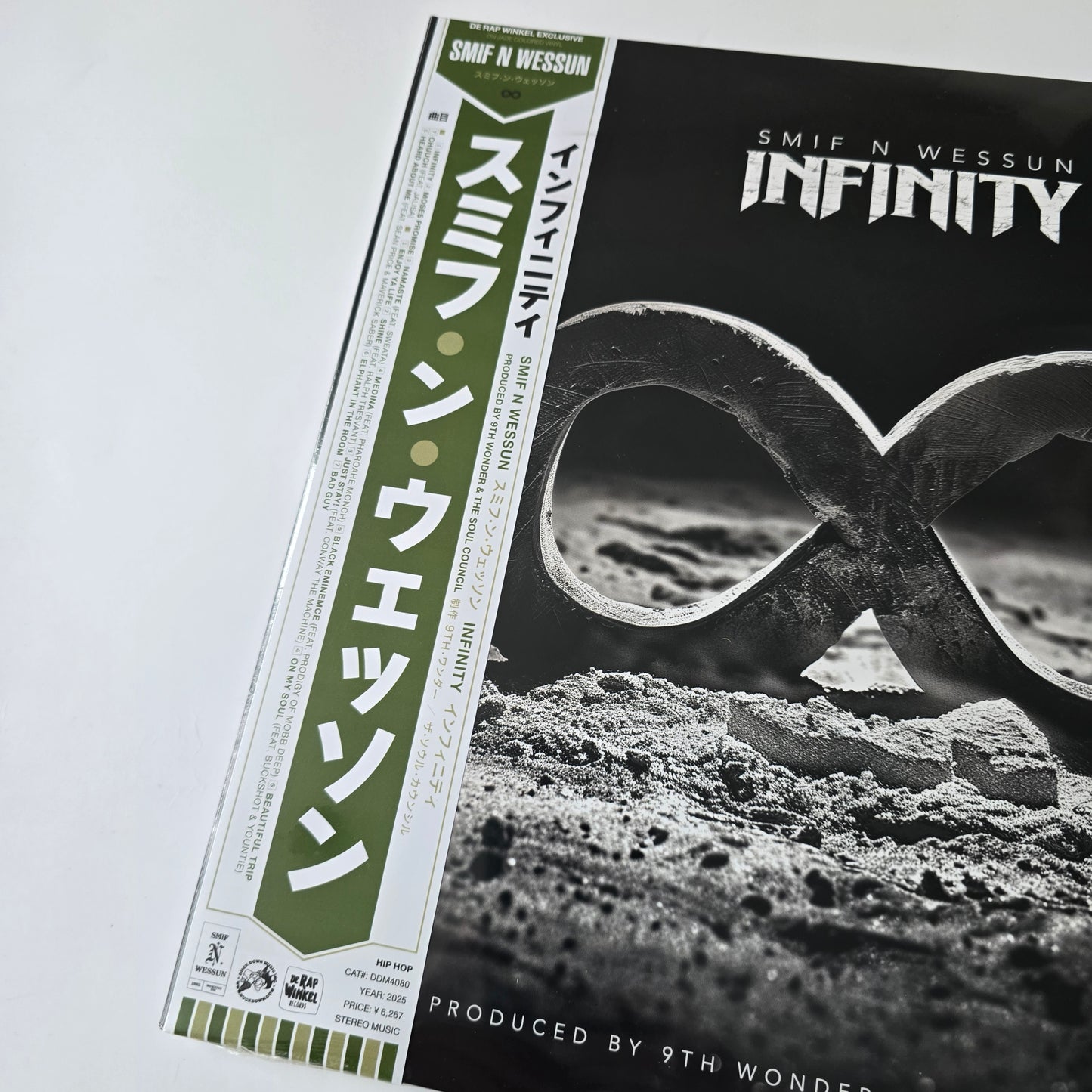 SMIF N WESSUN - INFINITY, LIMITED EDITION (SEALED) JADE COLORED OBI VINYL 2XLP -NEW!-