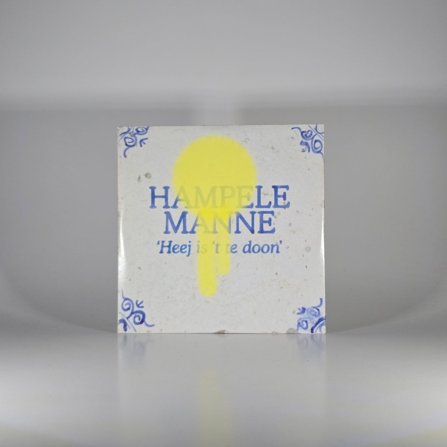 HAMPELEMANNE - HEEJ IS 'T TE DOON EP CD