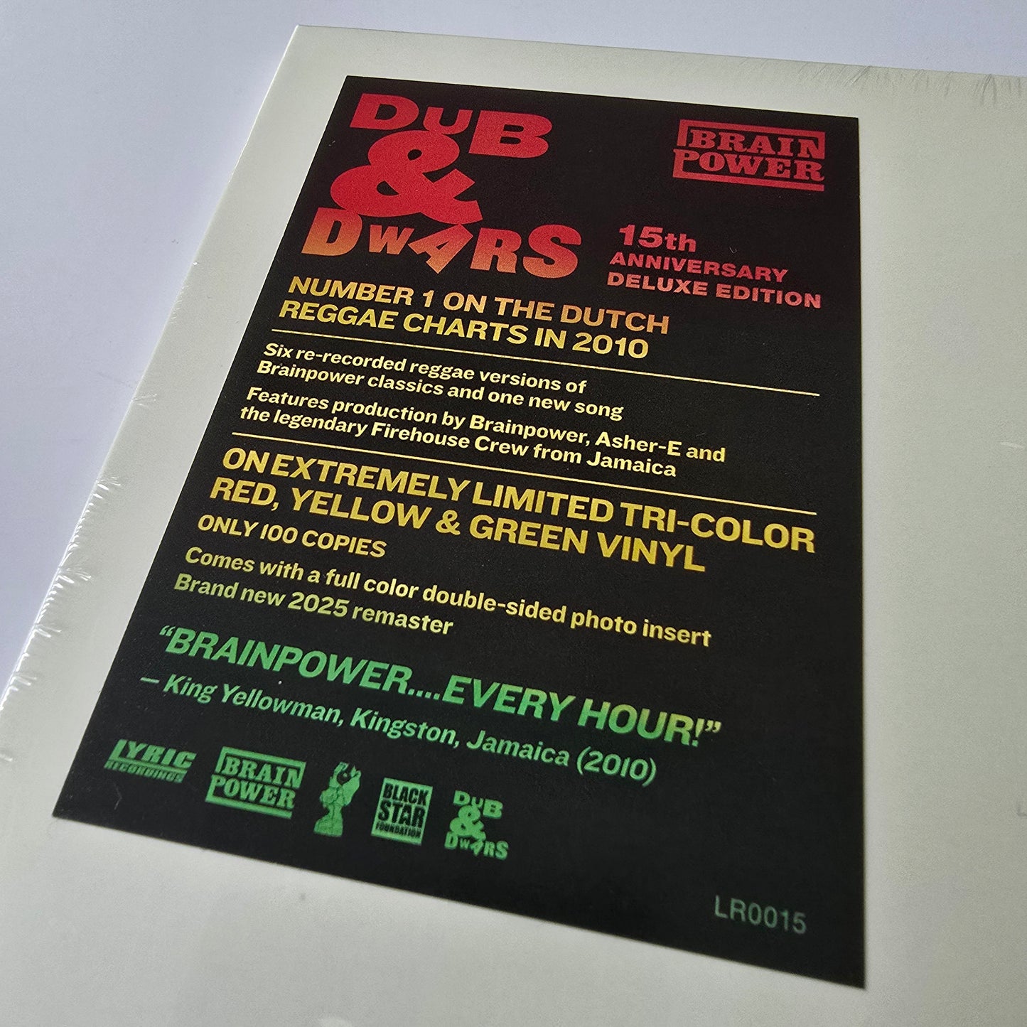 BRAINPOWER - DUB & DWARS, LIMITED EDITION (SEALED) VINYL -NEW!-