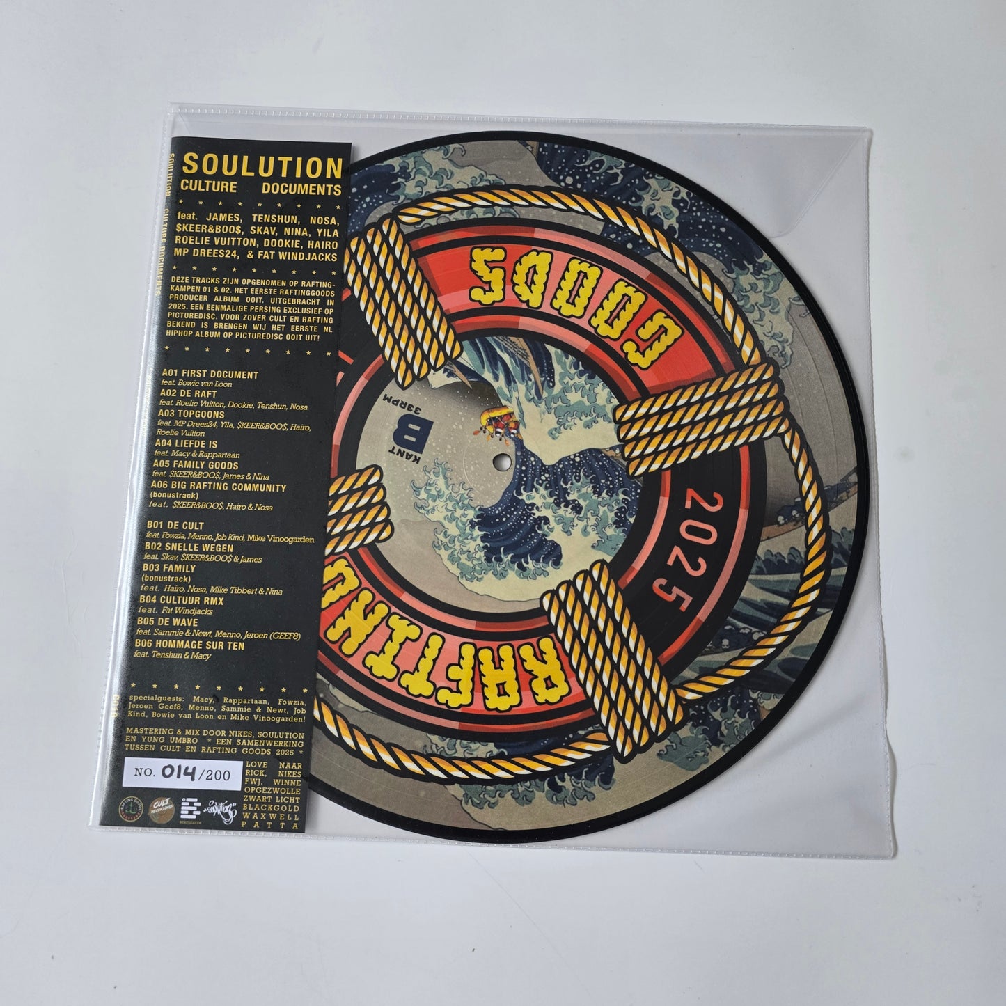 SOULUTION - CULTURE DOCUMENTS LIMITED EDITION VINYL-PRE OWNED!-