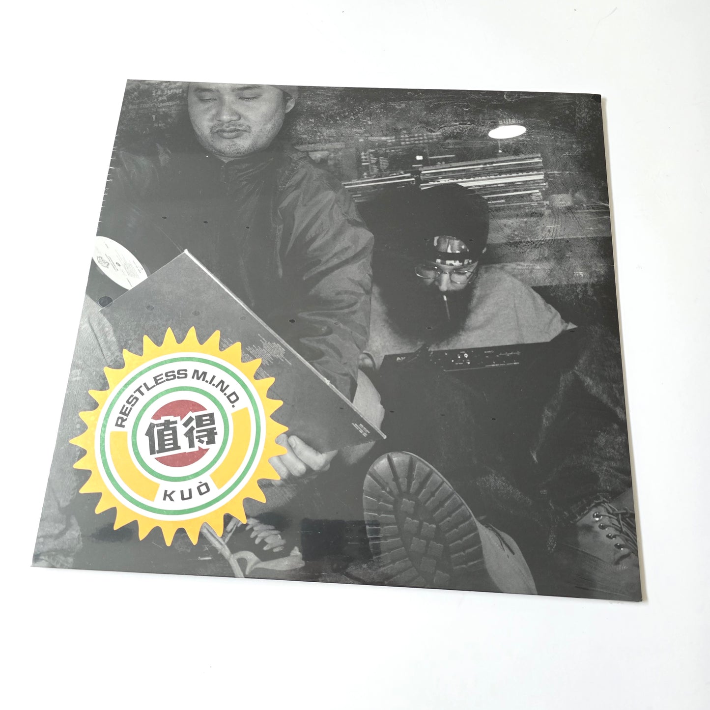 KUÒ X RESTLESS M.I.N.D - DE MOEITE WAARD (SEALED) LIMITED EDITION VINYL -NEW!-