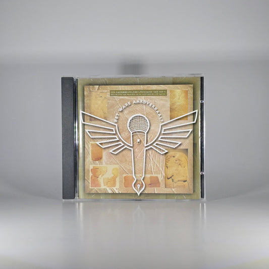 DEF P - HET WARE AARDVERHAAL CD