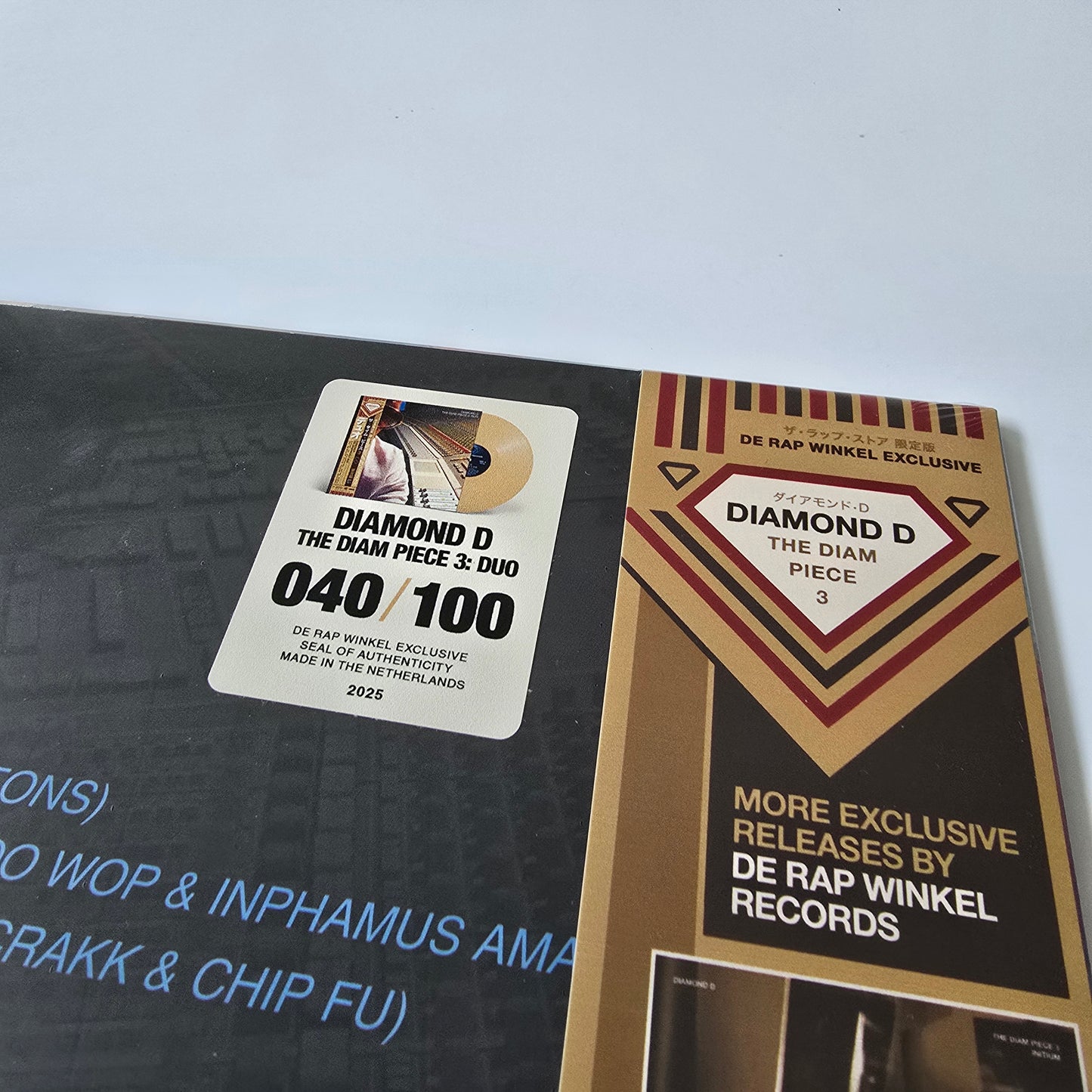 DIAMOND D - THE DIAM PIECE: 3 DUO (SEALED) LIMITED EDITION COLORED VINYL -NEW!-