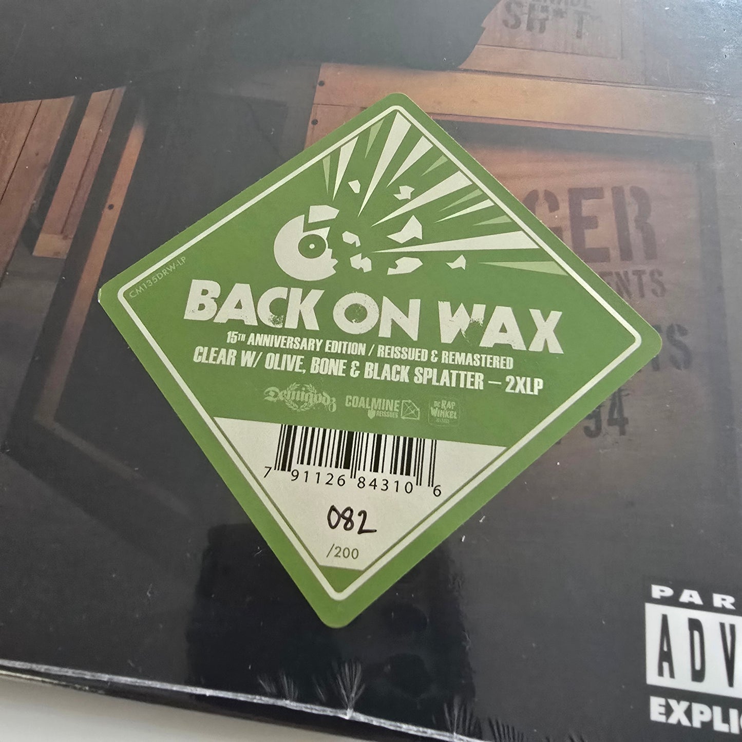 CELPH TITLED & BUCKWILD - NINETEEN NINETY NOW (SEALED) SPLATTERED VINYL 2XLP -NEW!-