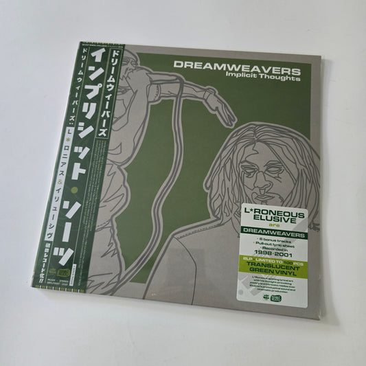DREAMWEAVERS - IMPLICIT THOUGHTS (SEALED) LIMITED EDITION TRANSLUCENT GREEN VINYL -NEW!-