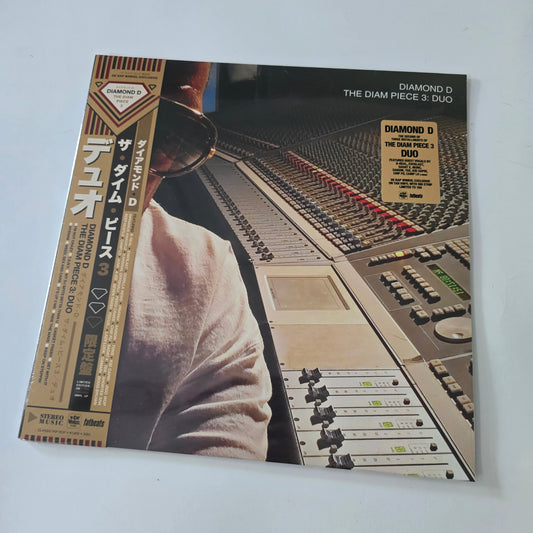 DIAMOND D - THE DIAM PIECE 3: DUO (SEALED) LIMITED EDITION VINYL -NEW!-