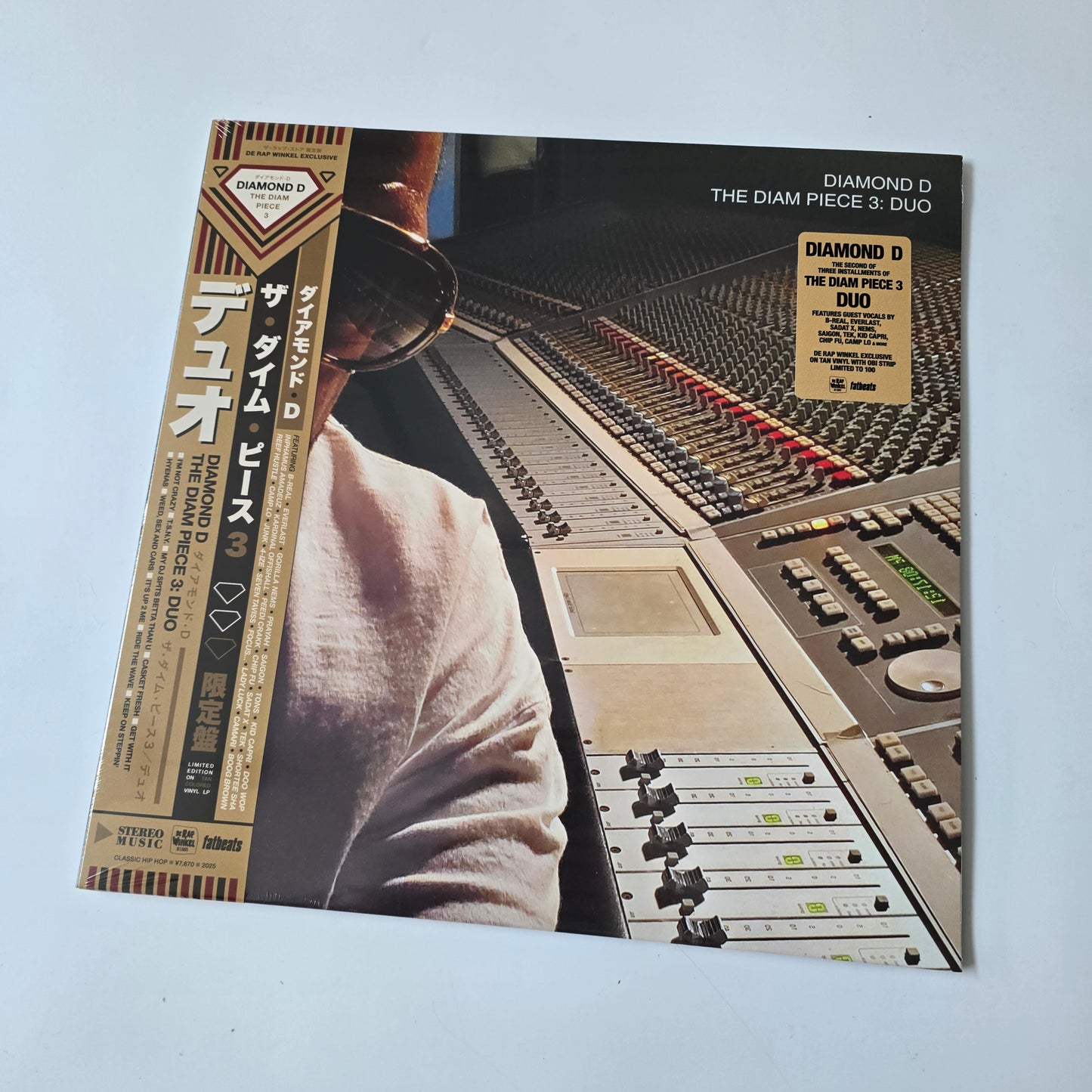 DIAMOND D - THE DIAM PIECE: 3 DUO (SEALED) LIMITED EDITION COLORED VINYL -NEW!-