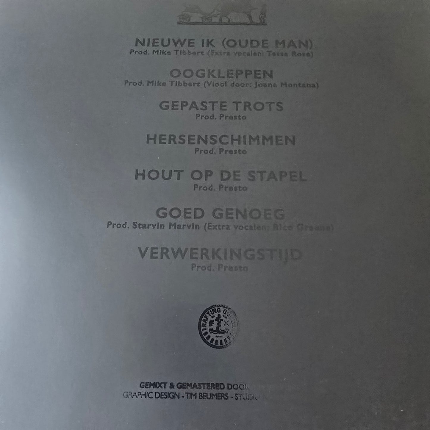 TIM BEUMERS - HAUTE CULTURE (SEALED) VINYL -NEW!-