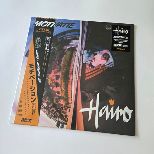 HAIRO - MOTIVATIE (SEALED) DELUXE EDITION, OBI, SPLATTER, PROMO VINYL -NEW!-