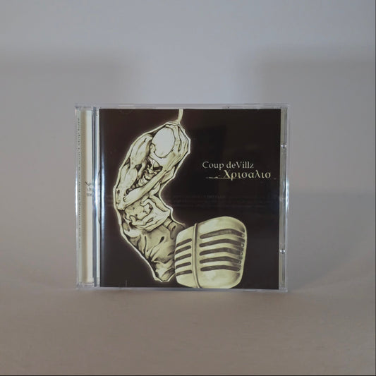 COUP DE VILLZ - CHRYSALIS CD -PRE OWNED-