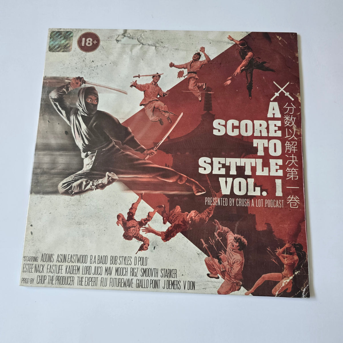 VARIOUS - A SCORE TO SETTLE VOL. 1 (SEALED) LIMITED EDITION VINYL -NEW!-