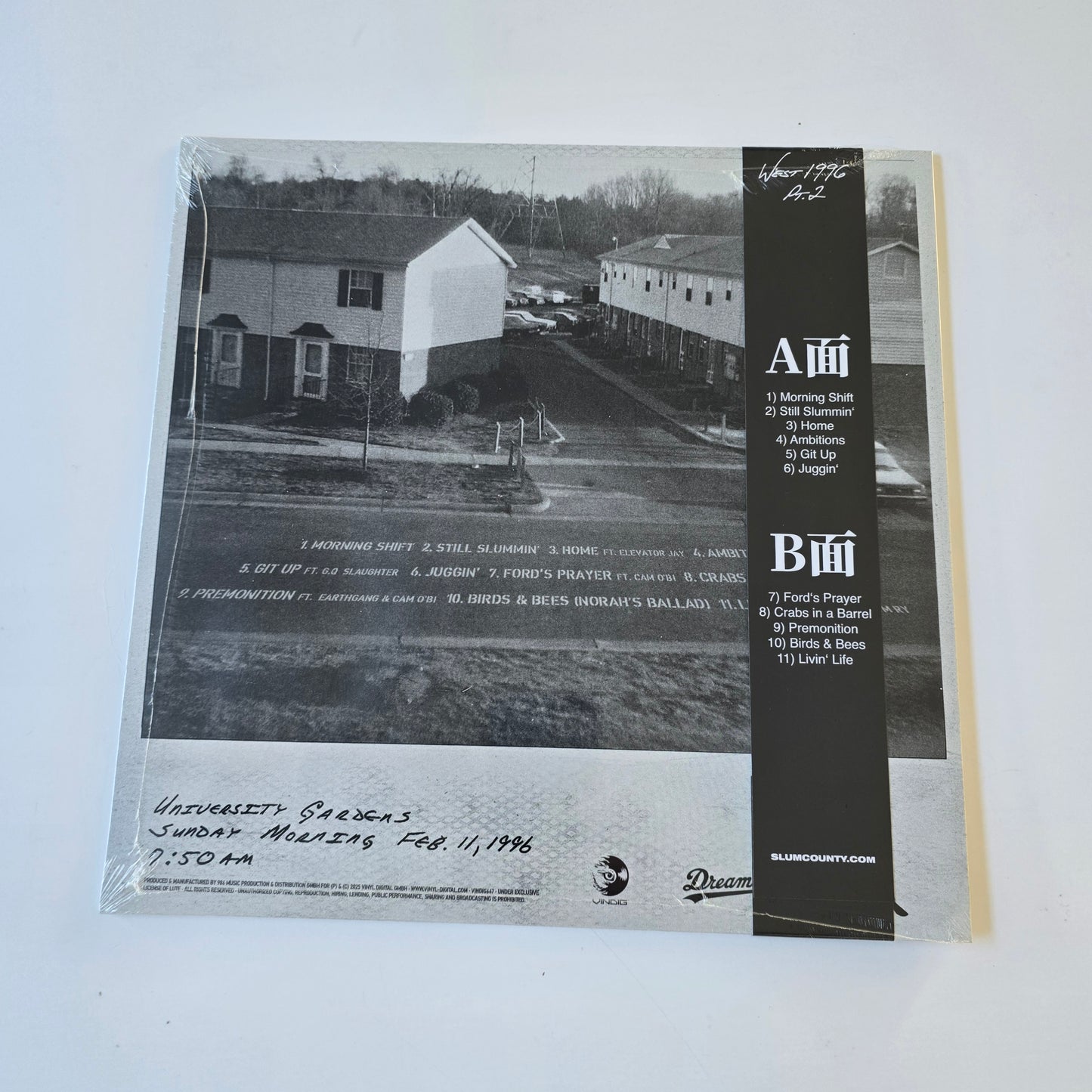 LUTE - WEST 1996 PT.2 (SEALED) MARBLED VINYL WITH OBI STRIP -NEW!-