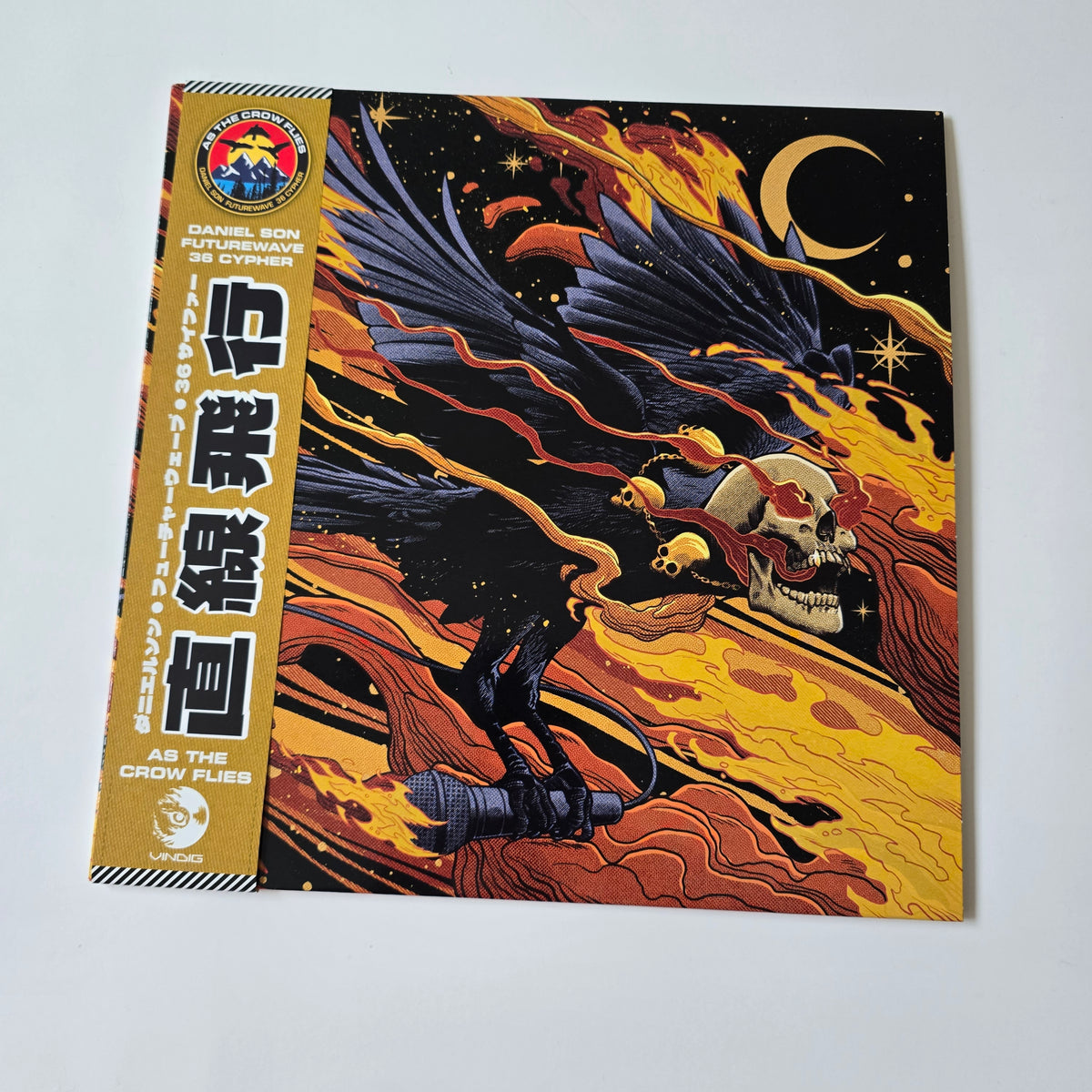 DANIEL SON X FUTUREWAVE X 36 CYPHER - AS THE CROW FLIES (SEALED) LIMITED EDITION COLORED VINYL -NEW!-