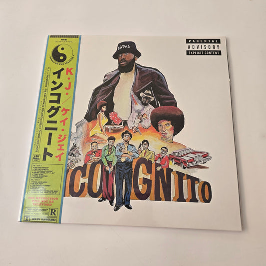 K.J. - INCOGNITO (SEALED) LIMITED EDITION SPLATTER VINYL -NEW!-