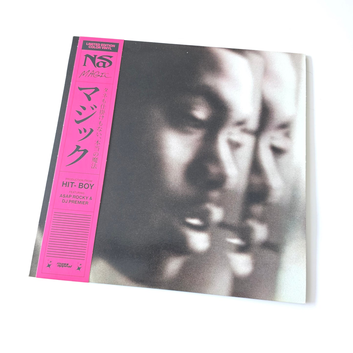 NAS - MAGIC, LIMITED EDITION GALAXY VINYL WITH OBI -LIKE NEW!-