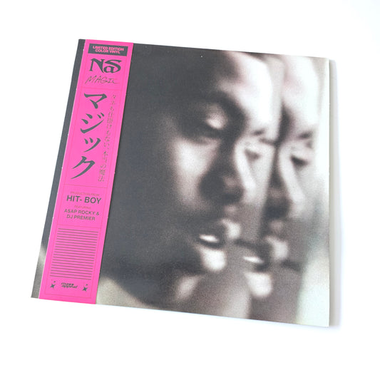 NAS - MAGIC, LIMITED EDITION GALAXY VINYL WITH OBI -LIKE NEW!-