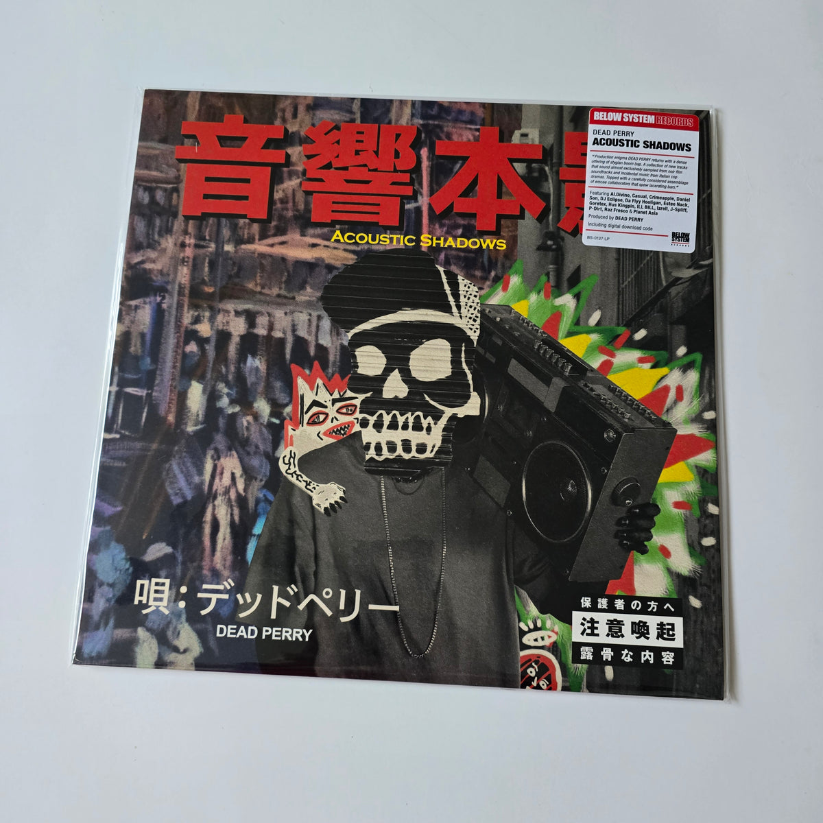DEAD PERRY - ACOUSTIC SHADOWS (SEALED) VINYL -NEW!-
