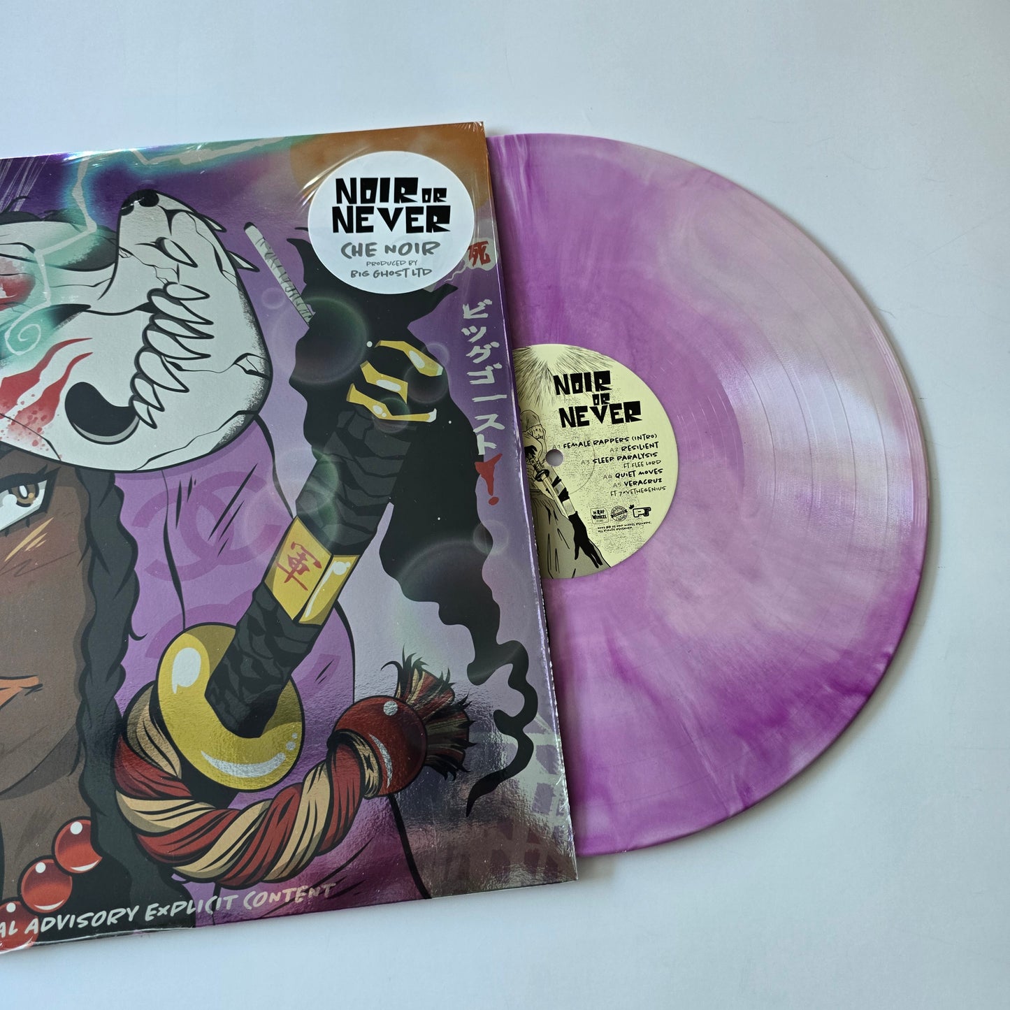 CHE'NOIR - NOIR OR NEVER LIMITED EDITION CXP MARBLE VINYL LIKE NEW!