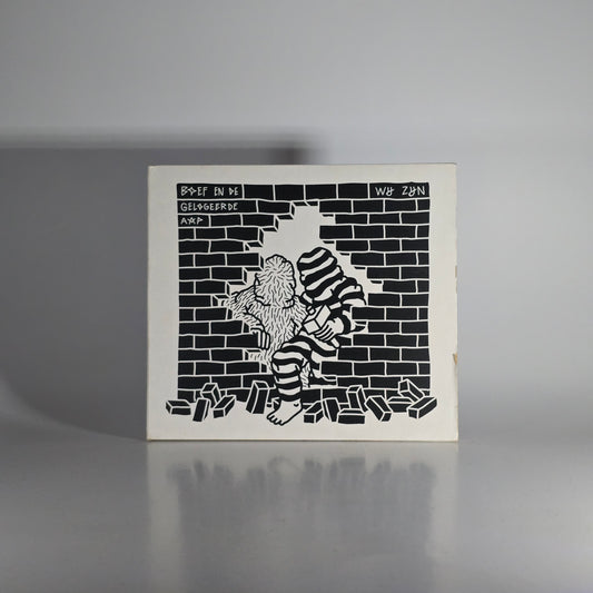 BOEF & DE GELOGEERDE AAP - WIJ ZIJN CD -PRE OWNED-