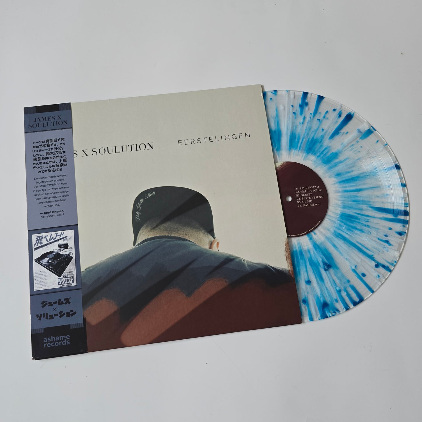 JAMES X SOULUTION - EERSTELINGEN CLEAR/BLUE SPLATTER VINYL -PRE OWNED!-
