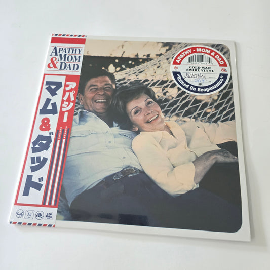 APATHY - MOM & DAD (SEALED) LIMITED EDITION, SIGNED, NUMBERED VINYL -NEW!-