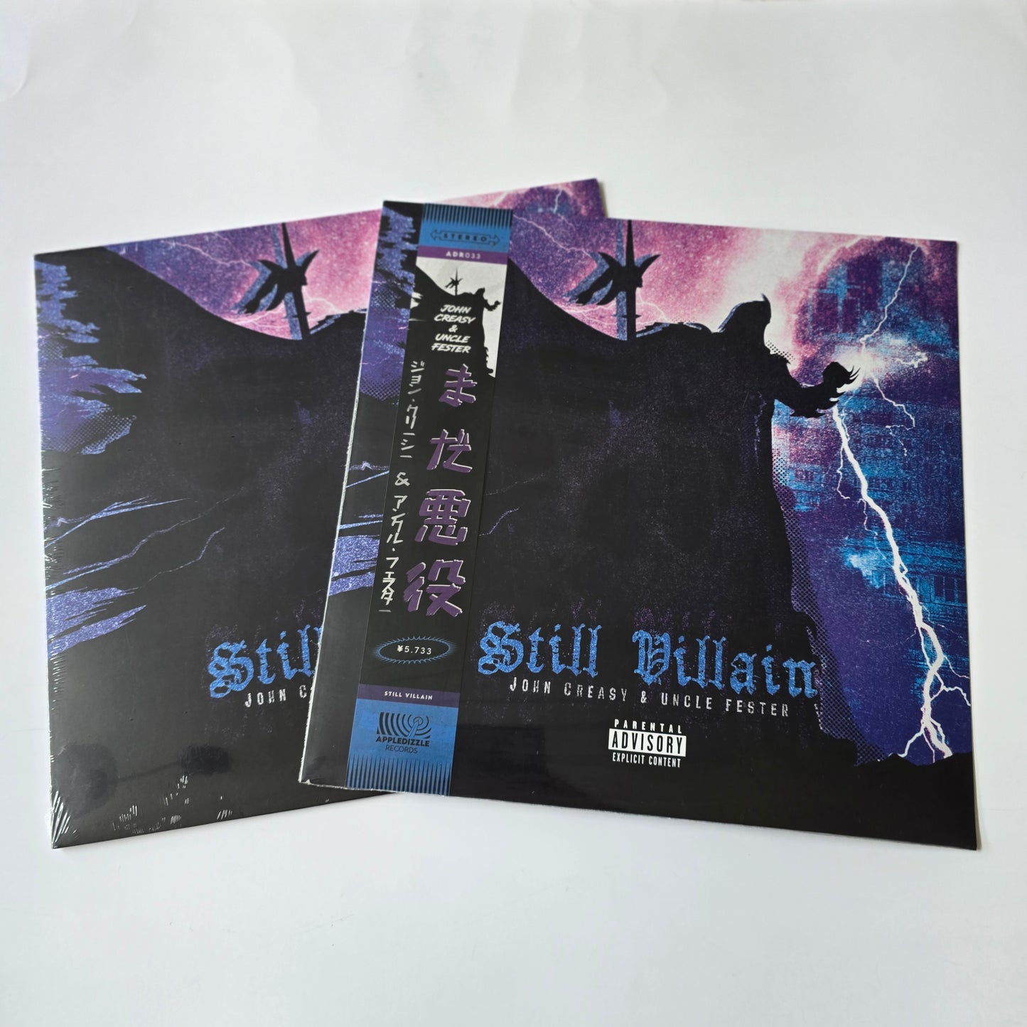 JOHN CREASY & UNCLE FESTER - STILL VILLAIN (SEALED) VINYL -NEW!-