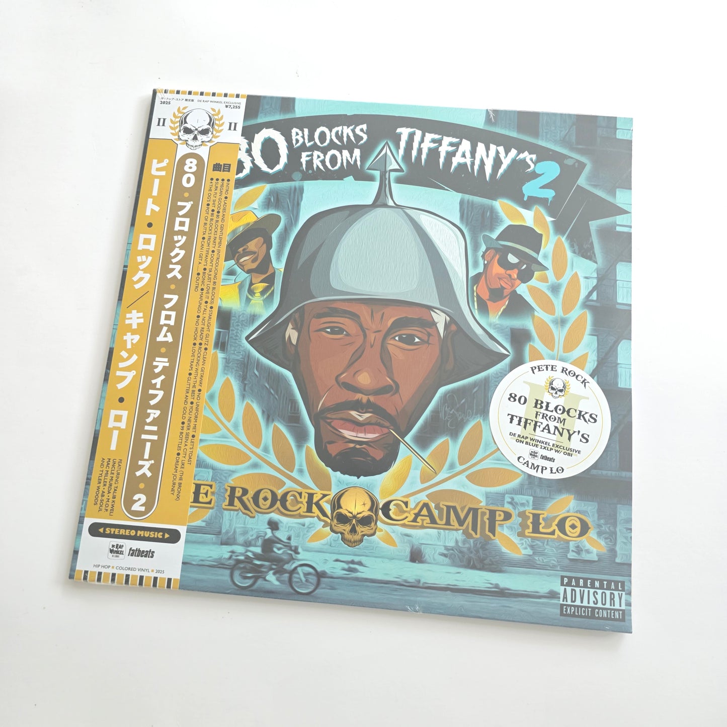 PETE ROCK & CAMP LO - 80 BLOCKS FROM TIFANY'S 2 (SEALED) LIMITED EDITION BLUE COLORED VINYL -NEW!-