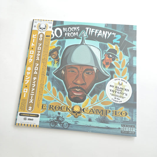 PETE ROCK & CAMP LO - 80 BLOCKS FROM TIFANY'S 2 (SEALED) LIMITED EDITION BLUE COLORED VINYL -NEW!-