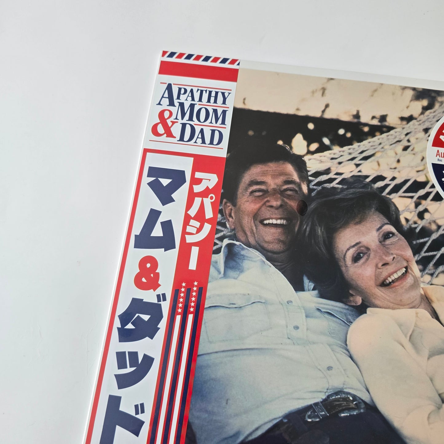 APATHY - MOM & DAD (SEALED) LIMITED EDITION, SIGNED, COLORED VINYL  #002/100 -NEW!-