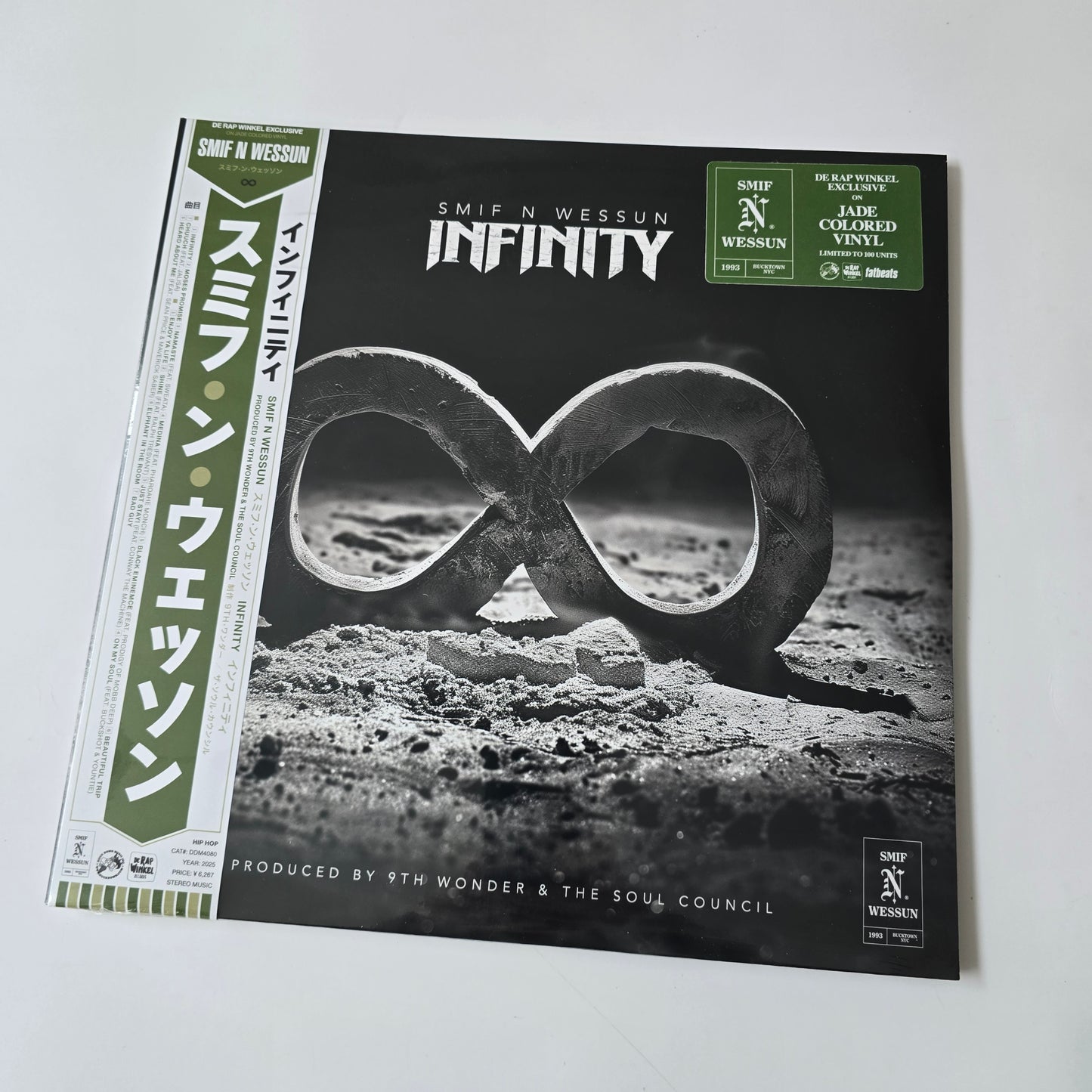 SMIF N WESSUN - INFINITY, LIMITED EDITION (SEALED) JADE COLORED OBI VINYL 2XLP -NEW!-