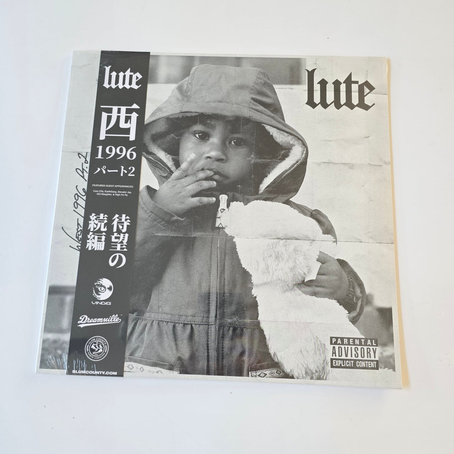 LUTE - WEST 1996 PT.2 (SEALED) MARBLED VINYL WITH OBI STRIP -NEW!-