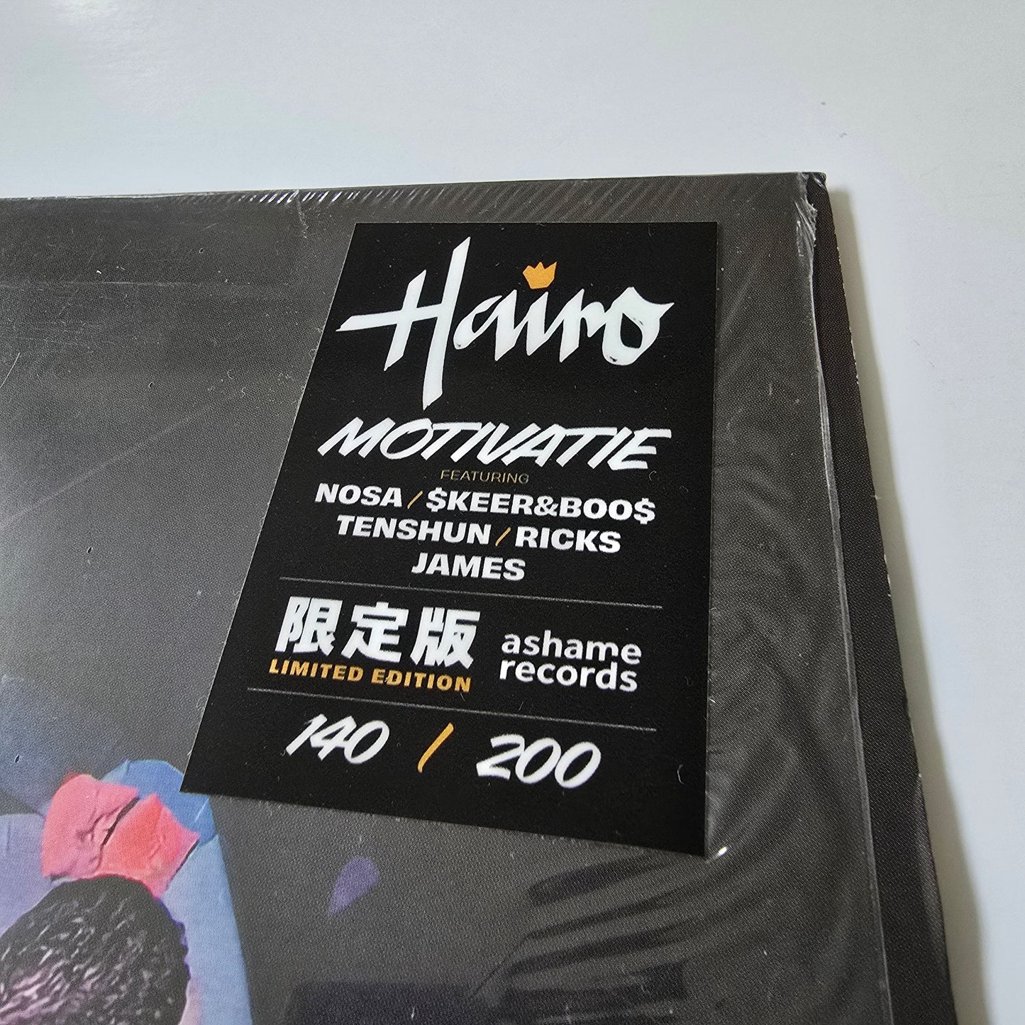 HAIRO - MOTIVATIE LIMITED EDITION PINK COLORED VINYL -LIKE NEW!-